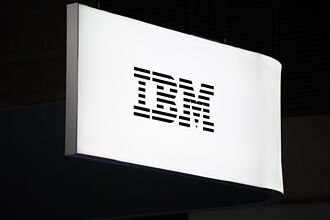 IBM上季財報 華爾街按讚