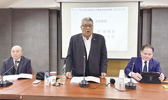 机械公会下届理事长 庄大立获提名