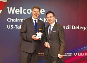 外貿協會與美臺商會訪問團產業交流