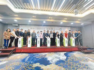 台灣區不織布公會 推可回收口罩標章