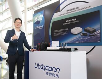 攸泰2024业绩 拚成长20％