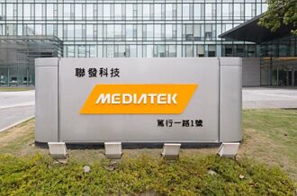 祥碩、聯發科 營運展望樂觀