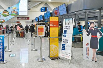 兩岸13航點春節包機 尚無業者申請