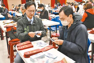 彰市春節敬老金發1.7億 2.9萬人受惠
