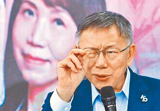 借蓝养白扳倒绿