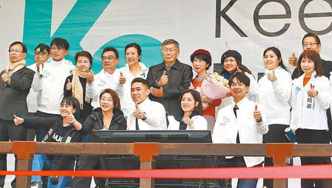 民眾黨24日晚間舉辦感恩餐會，有網紅到場，但2024披白袍出戰的立委候選人沒有全數到場。（示意圖／中時資料照）