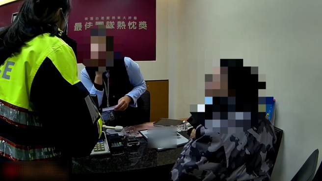 确认以停止卡片使用。（图 / 刘咏韵翻摄）