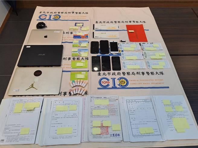 警方查扣上亿元的偽造本票。（警方提供）