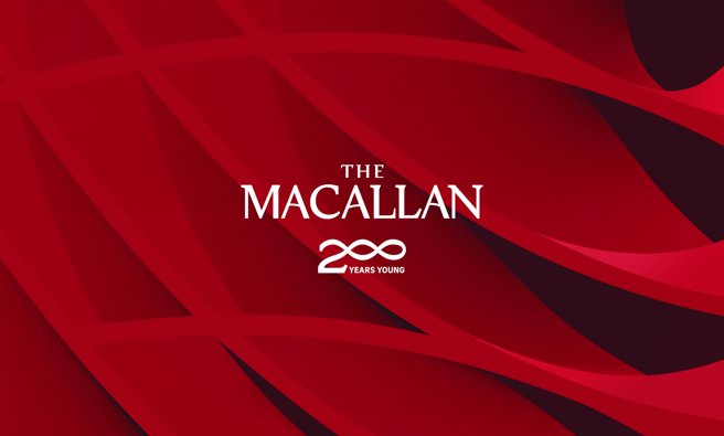 麥卡倫承襲兩百年無與倫比的工藝與創意，以「200 Years Young」持續以朝氣蓬勃的精神放眼未來。（Macallan提供）