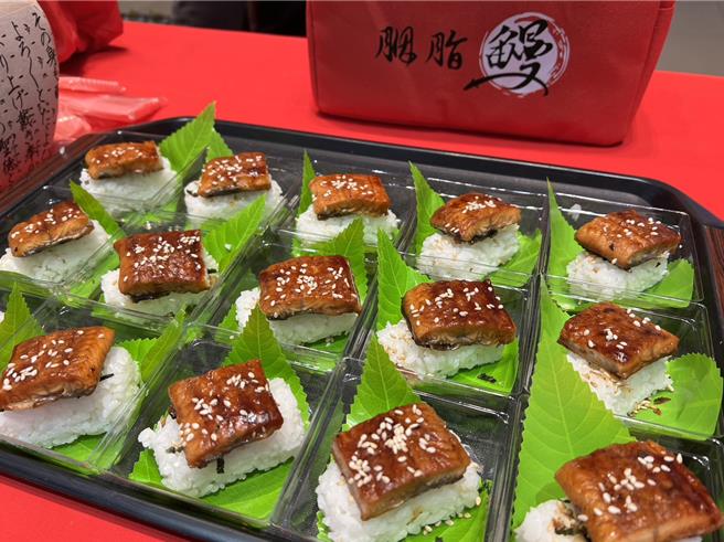 台湾鳗鱼品种是高品质的日本白鳗，图为产品之一胭脂鳗。（周丽兰摄）