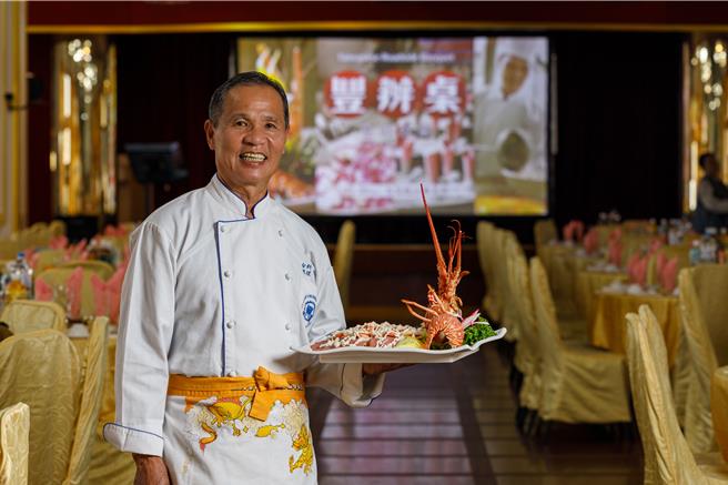 「百年台菜豐辦桌」找來辦桌天王林明燦掌舵，讓其手路菜「撒嬌喜全雞」、「富貴紅燒蝦」上桌。（百年台菜豐辦桌提供／吳娮翎台北傳真）