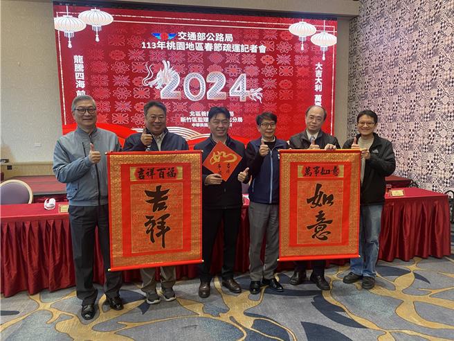 農曆春節7天連假將至，交通部公路局26日公布北區養護工程分局轄管桃園地區的疏運措施。（蔡明亘攝）