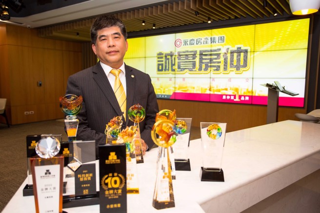 永庆房屋总经理吴良治表示，永庆房屋2023年业绩较2022年成长1成、成交件数年增15%。2024要再展17店。(图/永庆房屋提供)
