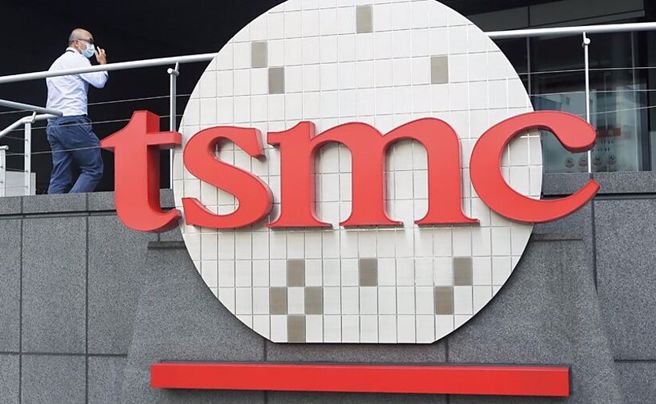 台積電。（資料照片）