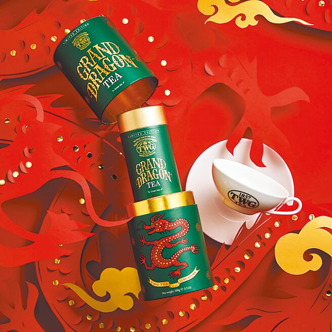 SOGO忠孝館TWG Tea 2024年度茶龍躍新春茗茶，1430元。（SOGO提供）