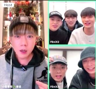 FEniX夏浦洋自爆五音不全 「1年練功」神速進步被稱讚
