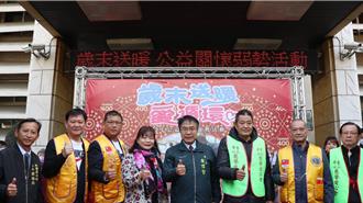 白河、新營區公所寒冬送暖　黃偉哲開金句鼓勵