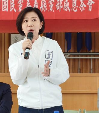 朱侯嘉义县感恩谢票  党部新任主委「她」呼之欲出