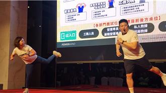 為進軍海外暖身！知名連鎖健身品牌 首家離島廠落腳澎湖