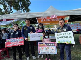 移民法新制上路　越南新住民感謝移民署台東站