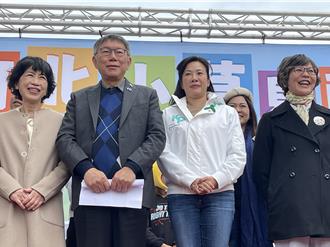 立院龍頭之爭！韓江29日拜會民眾黨 柯文哲「不一定會出席」