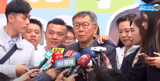 韓國瑜將拜會黨團「閉門不直播」柯P被問是否出席回1句