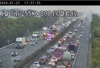 轎車國1內線道「逆向狂飆」撞翻2車 釀1死3人傷