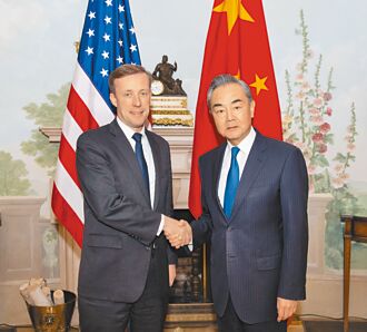 時論廣場》王蘇會 美中誤判降低（蘇泳霖）