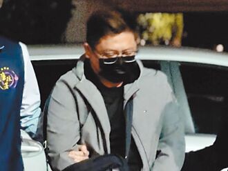 新北 洩密殯葬業者 2消防員收押禁見