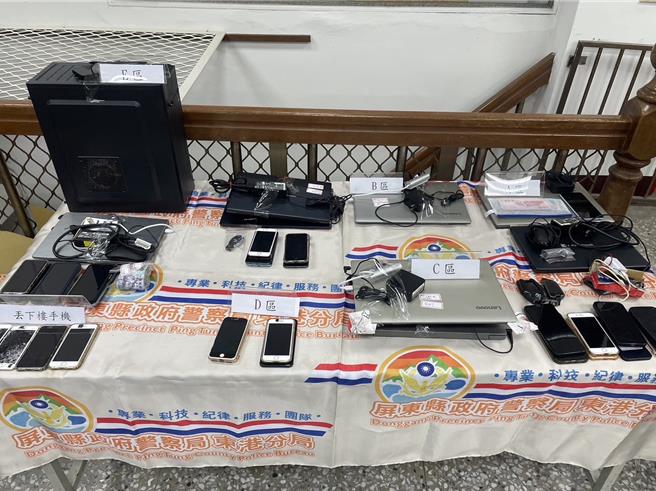 李姓男子吸收通缉犯、未成年共组诈骗机房，以结婚为前提诈财大陆女子，屏东东港警分局获报后与维安特勤队等单位前往攻坚，特勤人员从15楼高攀降至10楼破门而入，成功逮获11名犯嫌。（警方提供／谢佳潾屏东传真）