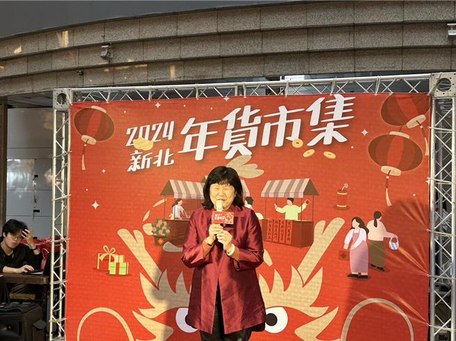 2024年1月27日新北市／新北经发局首度在今年于台北举办新春年货大街，局长何怡明希望透过本次活动，提供南来北往的民眾更多年节礼盒选项。（刘玮晴摄）