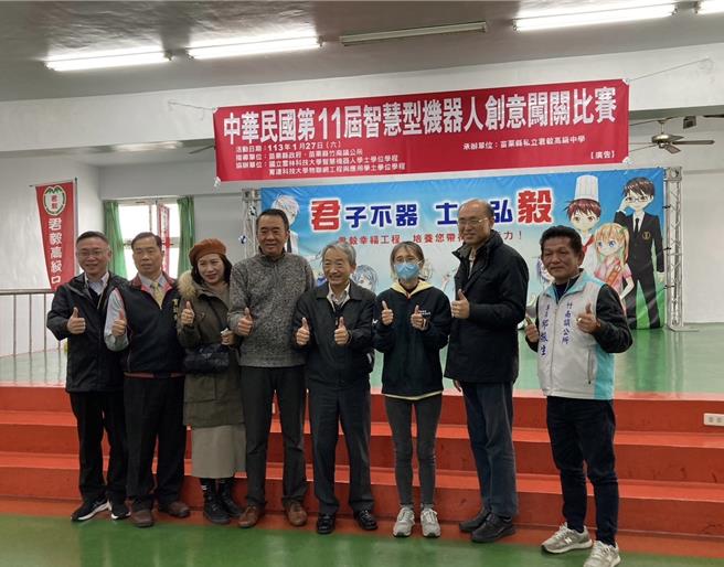 第11届全国智慧型机器人创意闯关比赛，27日在竹南镇君毅中学登场。（君毅中学提供／谢明俊苗栗传真）