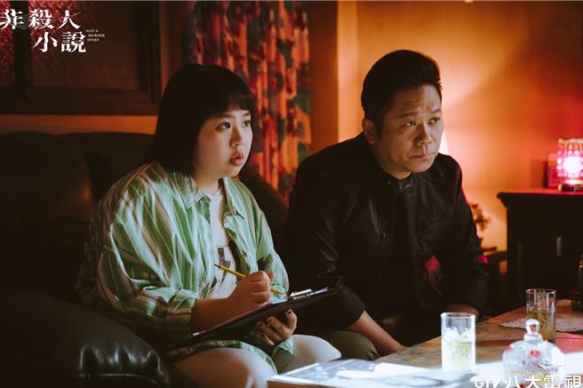 卜學亮、大文攜手追查命案。（八大提供）