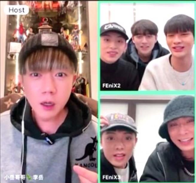 男團FEniX上李岳（左）的直播節目聊天。（17LIVE提供）