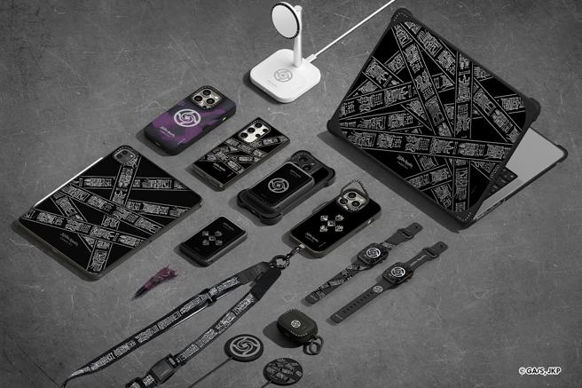 CASETiFY 与人气动画《咒术迴战》推出联名商品。（CASETiFY 提供）