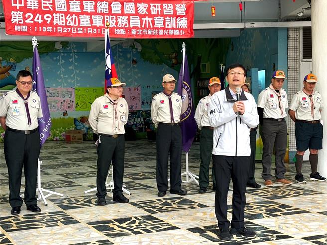 新北市教育局今举办准候用校长木章训练开训典礼。（新北市教育局提供／吕健豪新北报导）