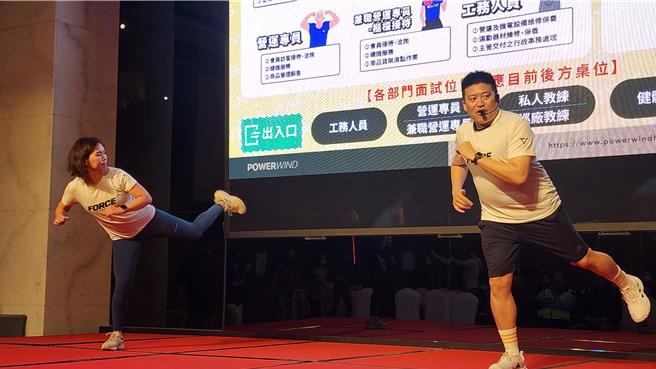 2024年1月27日澎湖县／为进军海外暖身，健身工厂首家离岛厂落脚澎湖。27日下午举办人才招募会，并由两位有氧老师带领出席者跳拳击有氧。（许逸民摄）