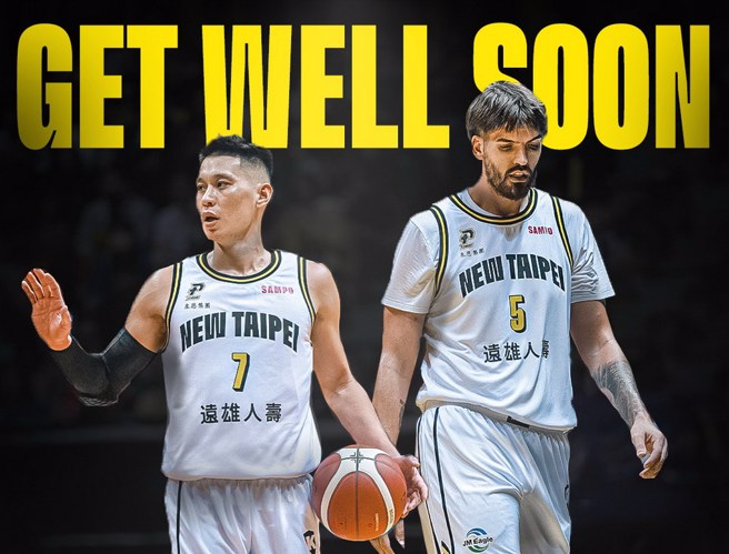 林书豪(左)将因左脚足底肌膜炎至少缺席4场比赛。(新北国王提供)