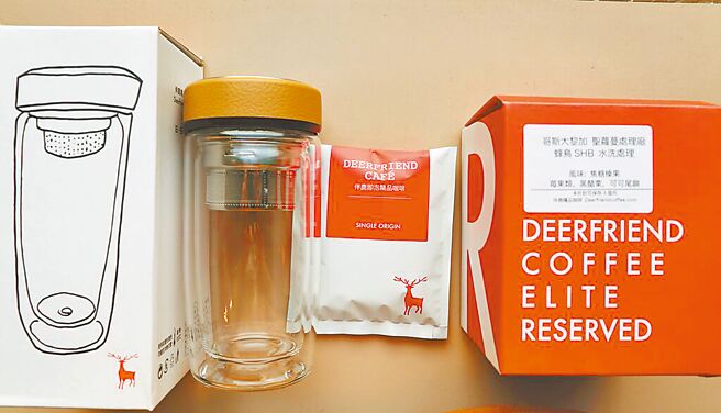顶级「伴鹿精品咖啡」推出组合包装，喜欢品饮咖啡的人可把握机会。（资料照片）