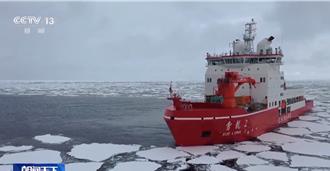 陸南極調查船「雪龍2號」完成大洋調查 首次布放生態潛標