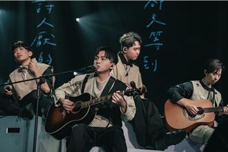 港都開唱強碰韓國天團SJ　理想混蛋吸萬人朝聖藏驚喜