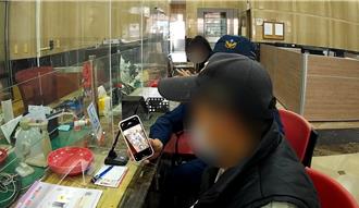 加密钱包险成诈团提款机！台中警击溃狡诈骗局