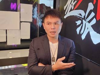 超哥真的前科＋1？駕藍寶堅尼違規撞騎士 挨告結果曝光