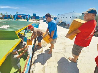 吐瓦魯大選 友台總理拿塔諾敗選