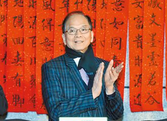 沒選上辭立委？ 游錫堃：心有所定