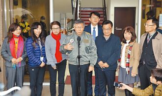 新聞分析》2024延長賽 考驗藍綠白續航力