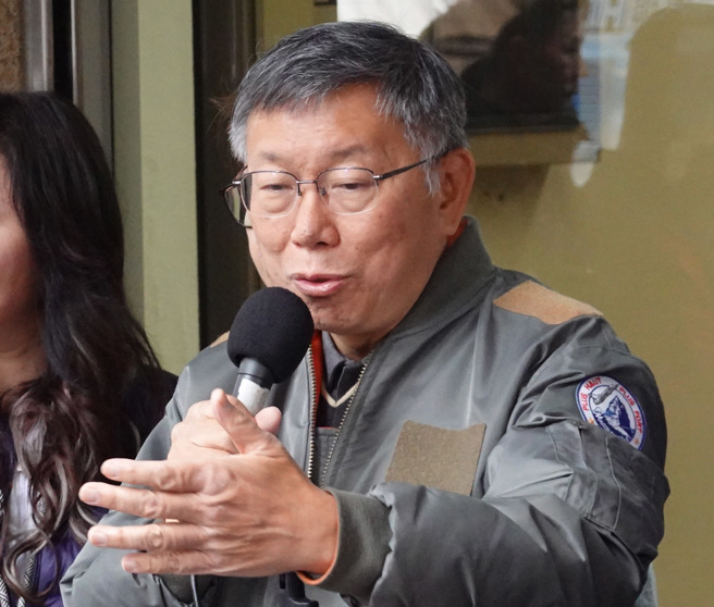 民眾黨主席柯文哲。（中時資料照，姚志平攝）