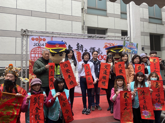 桃園警分局結合藝文活動，加強宣導重要節日安全維護。（翻攝畫面）