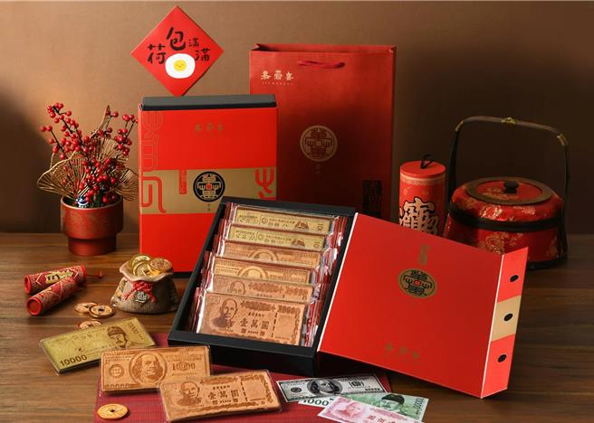 Global Mall环球Online推嘉冠喜「钞票煎饼礼盒」，2盒原价1198元、优惠价920元。（Global Mall提供／朱世凯台北传真）