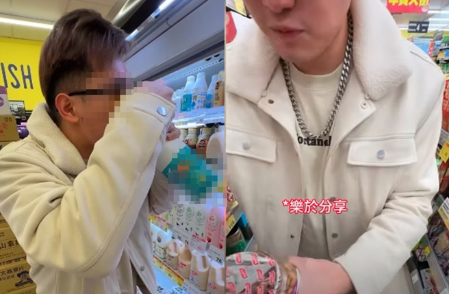 一网红日前上传影片教学如何在卖场吃免钱，影片中他直接打开商品，试吃之后塞回货架，引起普遍民眾公愤。（图／该网红Instagram）